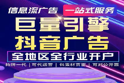 案例分享：百度推广优化，助力企业品牌建设
