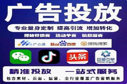 百度推广中如何运用数据分析进行优化？——以某企业为例